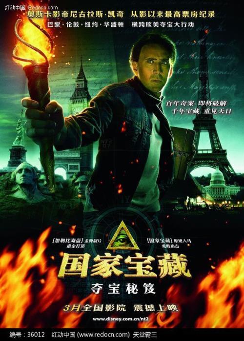 塔博尔学院文凭毕业证怎么购买